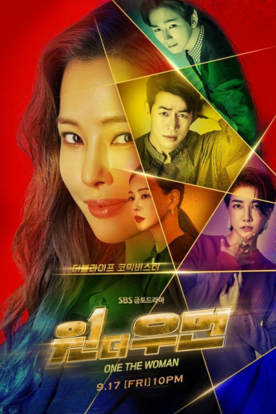 One The Woman (2021) Episode 12