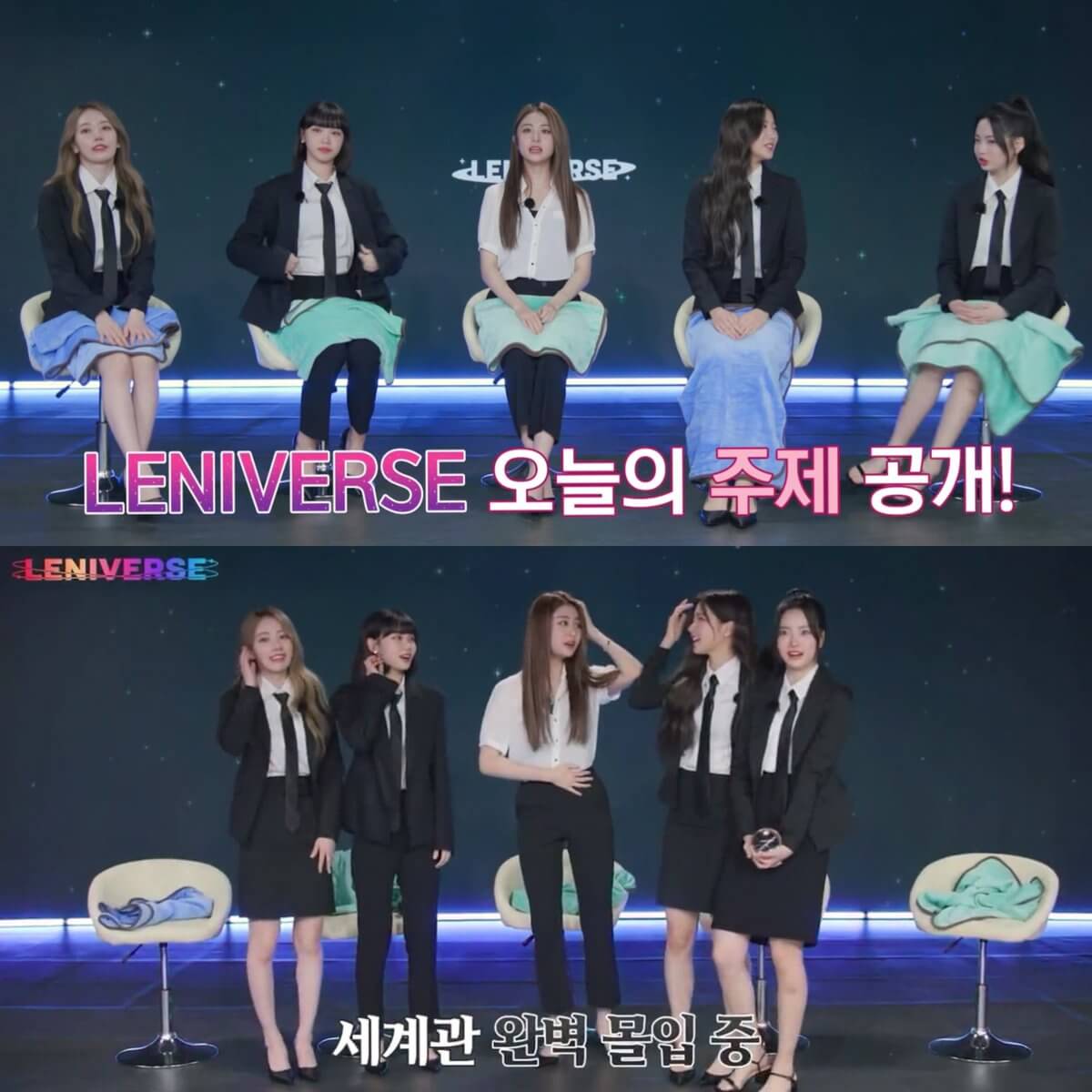 Welcome to the LENIVERSE (2022) Episode 7 English SUB