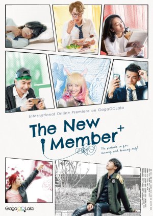 The New Member (2022) Episode 1 English SUB