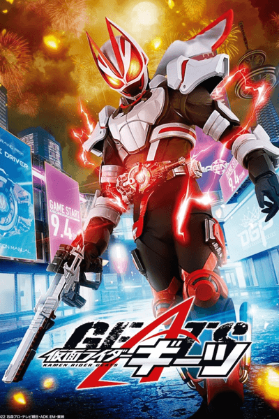 Kamen Rider Geats (2022) Episode 13 English SUB