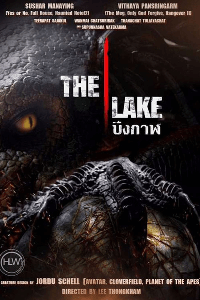 The Lake (2022) Episode 1 English SUB