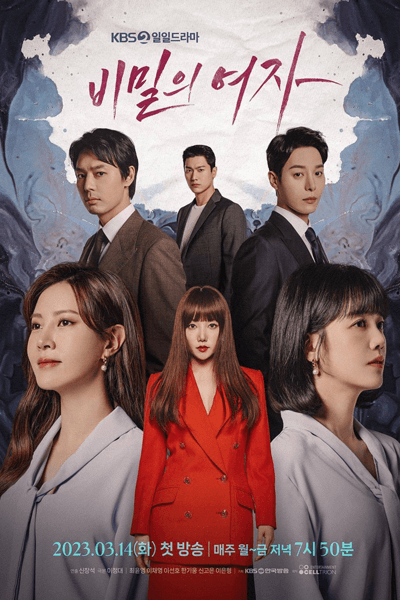 Woman in a Veil (2023) Episode 11 English SUB